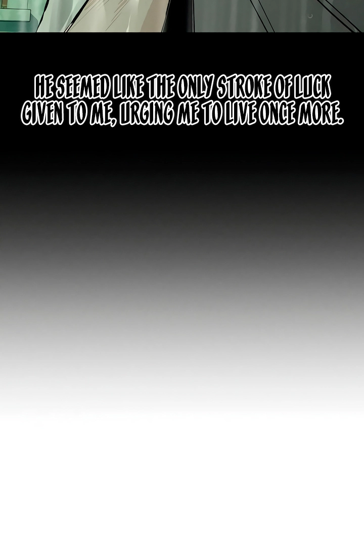 Tears on a Withered Flower Chapter 20 page 25