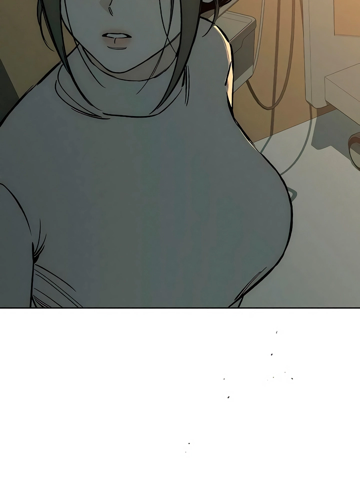 Tears on a Withered Flower Chapter 20 page 45
