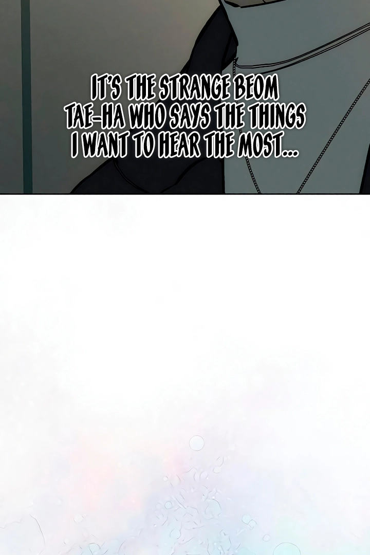 Tears on a Withered Flower Chapter 20 page 49