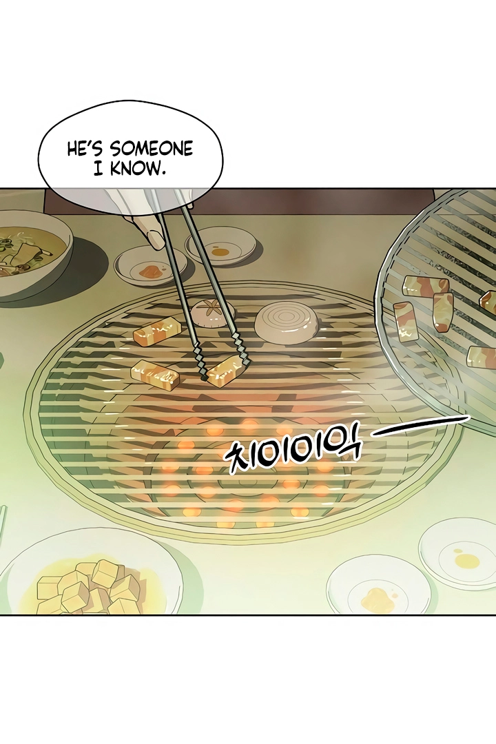 Tears on a Withered Flower Chapter 20 page 101