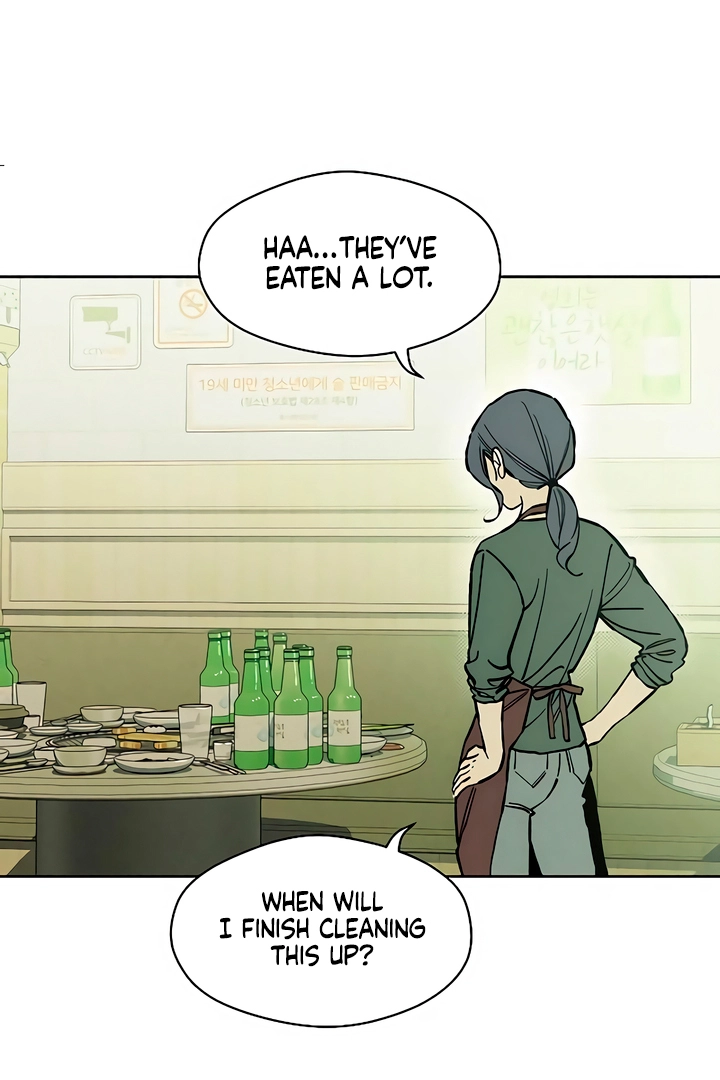 Tears on a Withered Flower Chapter 20 page 105