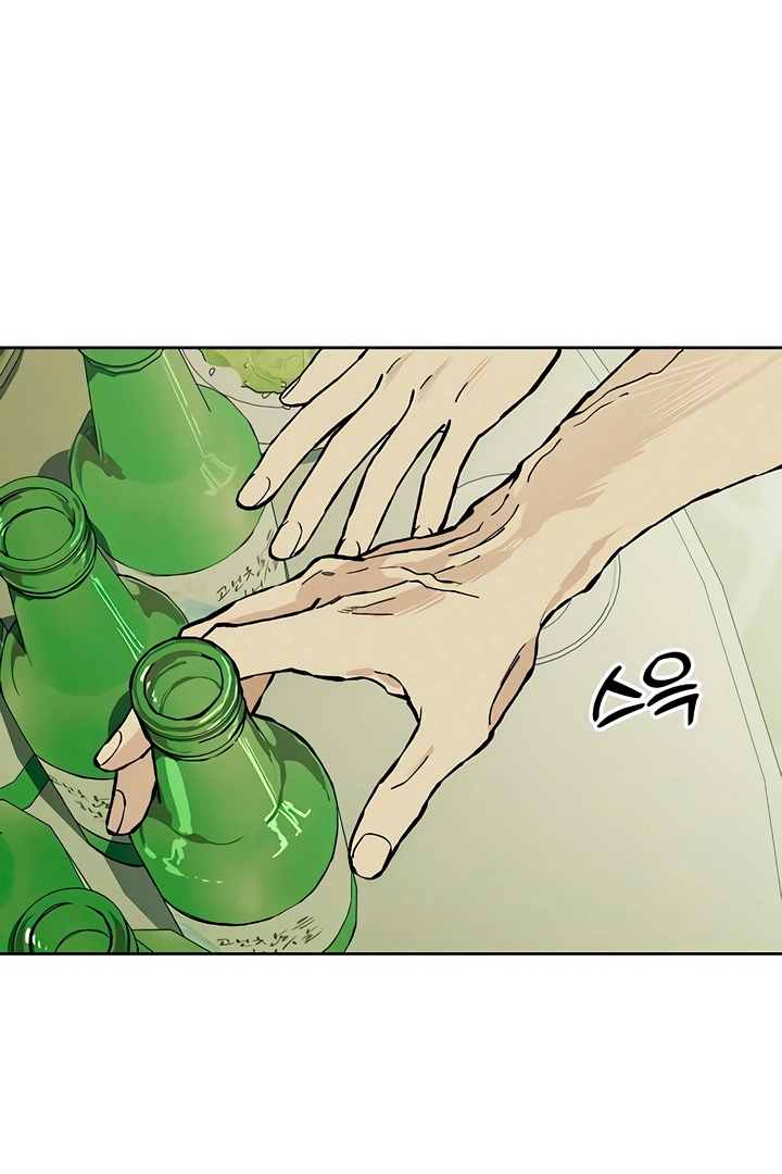 Tears on a Withered Flower Chapter 20 page 106