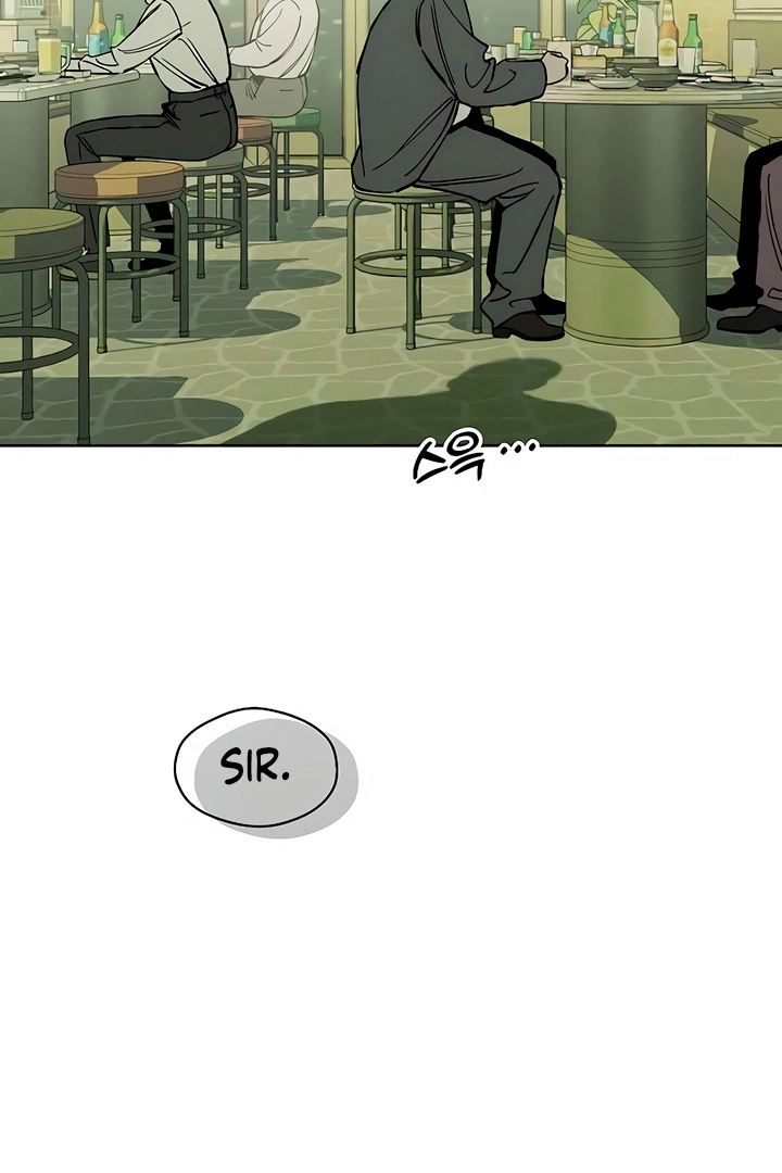 Tears on a Withered Flower Chapter 20 page 109