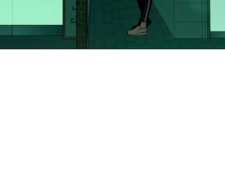 Tears on a Withered Flower Chapter 20 page 116