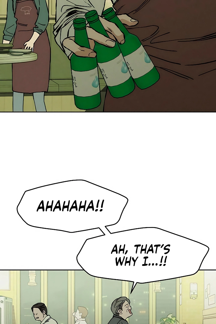 Tears on a Withered Flower Chapter 20 page 108