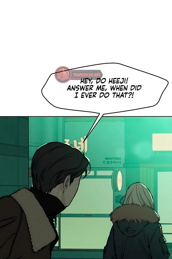 Tears on a Withered Flower Chapter 20 page 122