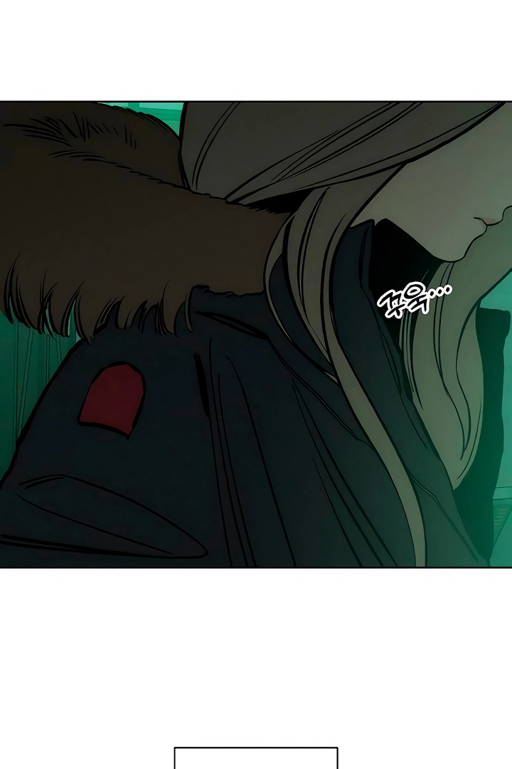 Tears on a Withered Flower Chapter 20 page 124