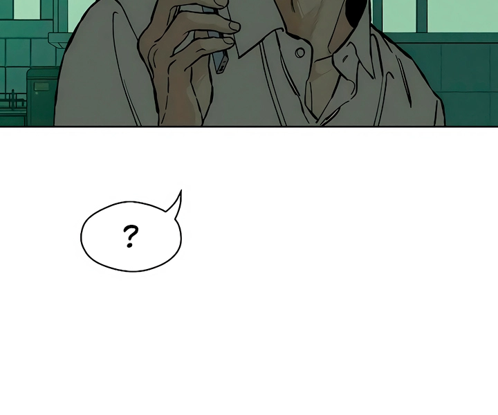 Tears on a Withered Flower Chapter 20 page 137
