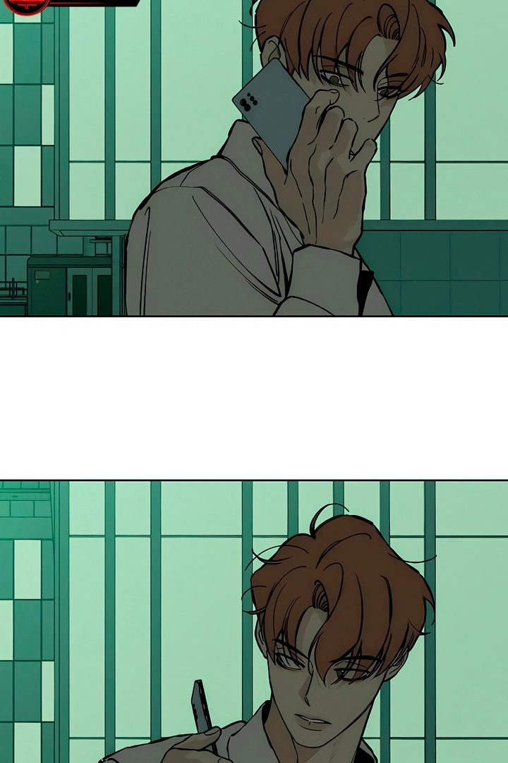 Tears on a Withered Flower Chapter 20 page 136