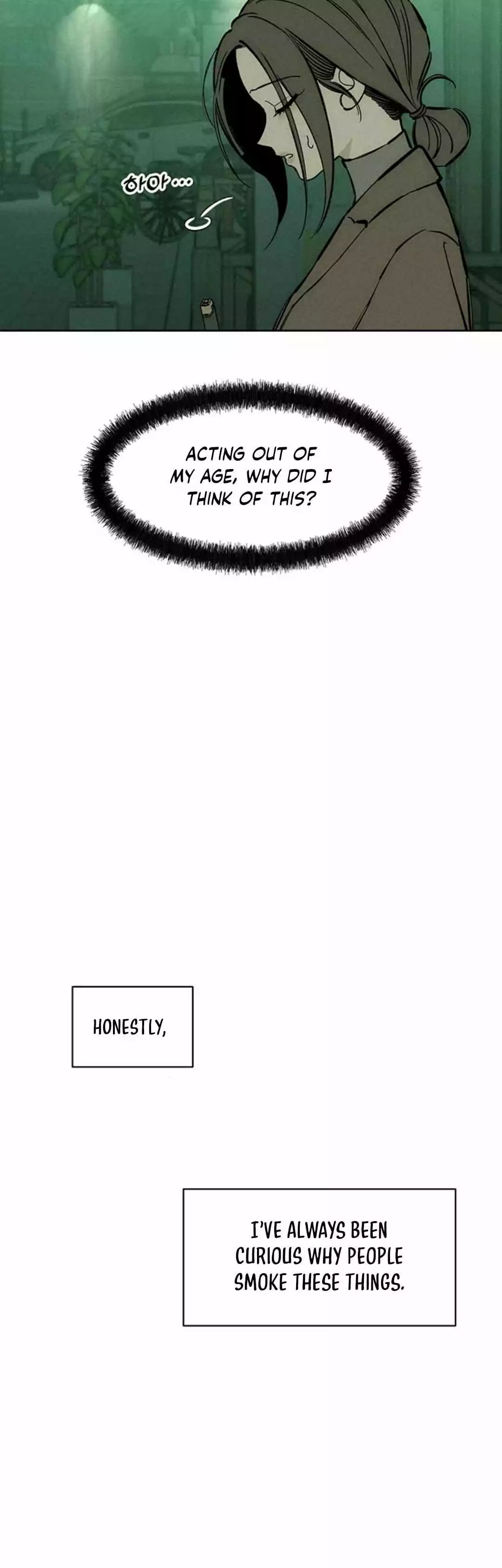 Tears on a Withered Flower Chapter 21 page 50