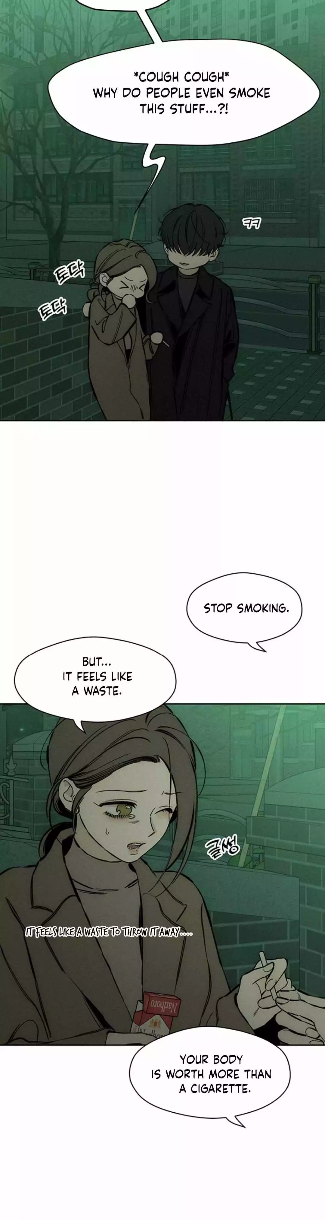 Tears on a Withered Flower Chapter 22 page 25