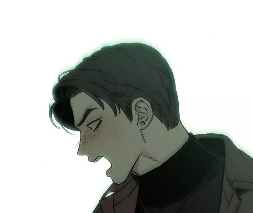Tears on a Withered Flower Chapter 23 page 16