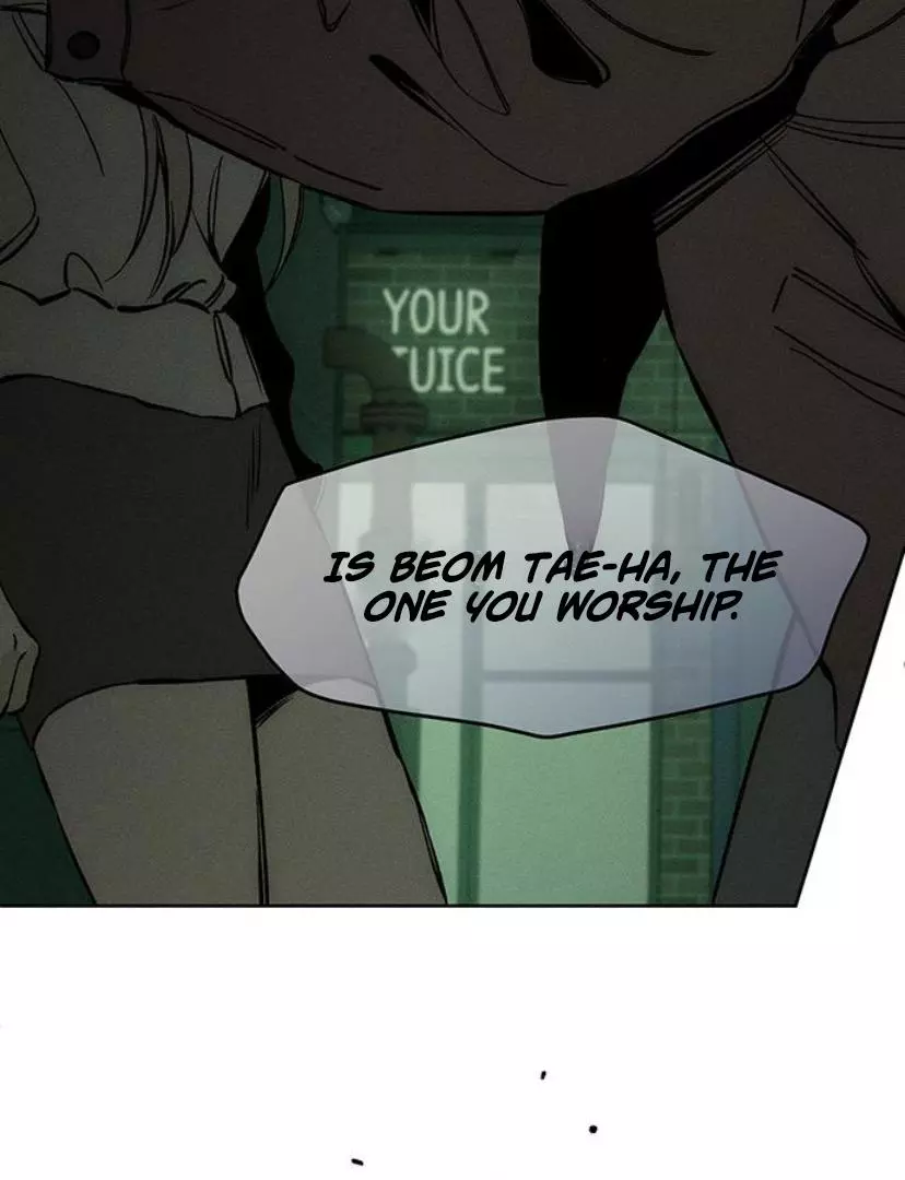 Tears on a Withered Flower Chapter 23 page 24