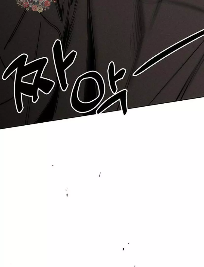 Tears on a Withered Flower Chapter 23 page 34