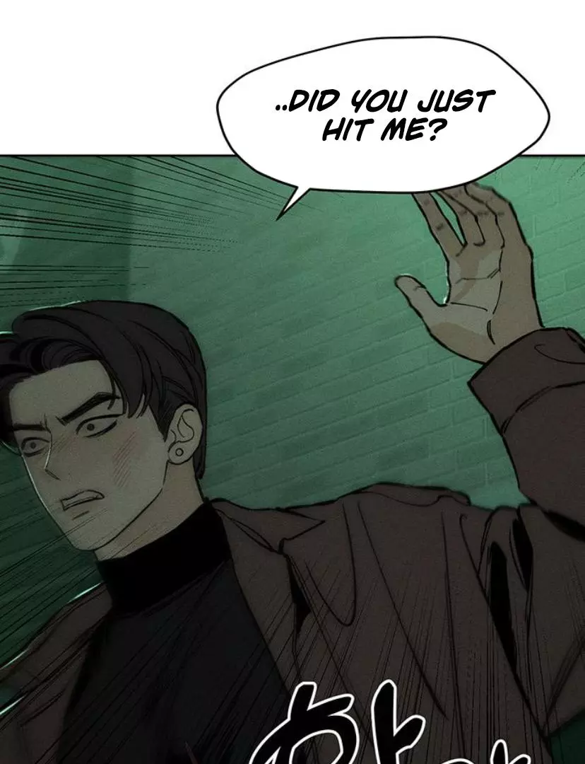 Tears on a Withered Flower Chapter 23 page 38