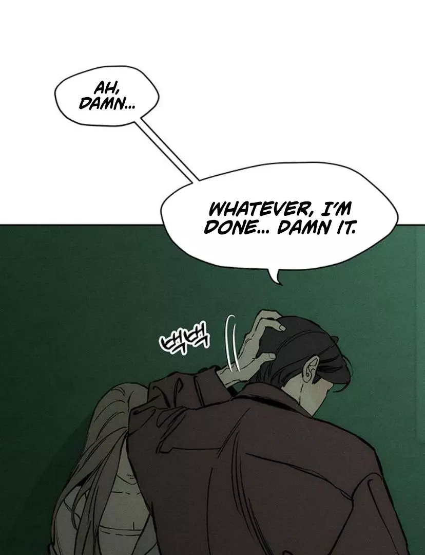 Tears on a Withered Flower Chapter 23 page 40