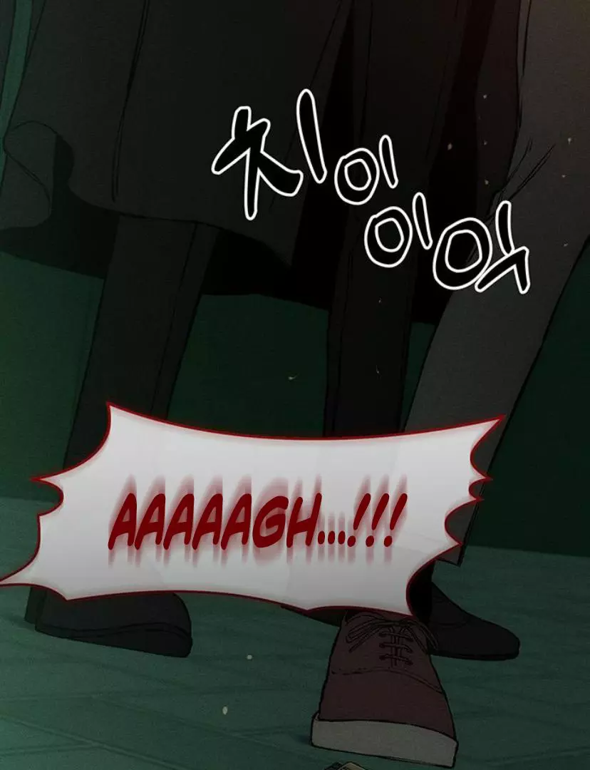 Tears on a Withered Flower Chapter 23 page 58