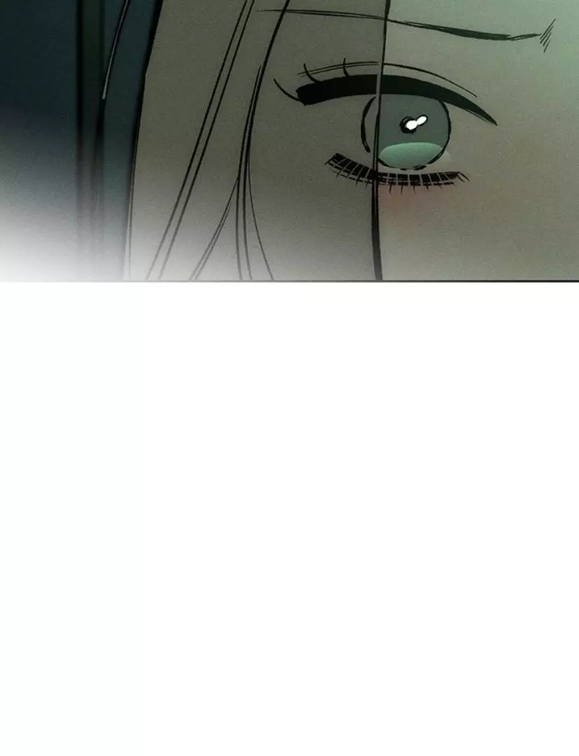 Tears on a Withered Flower Chapter 23 page 77