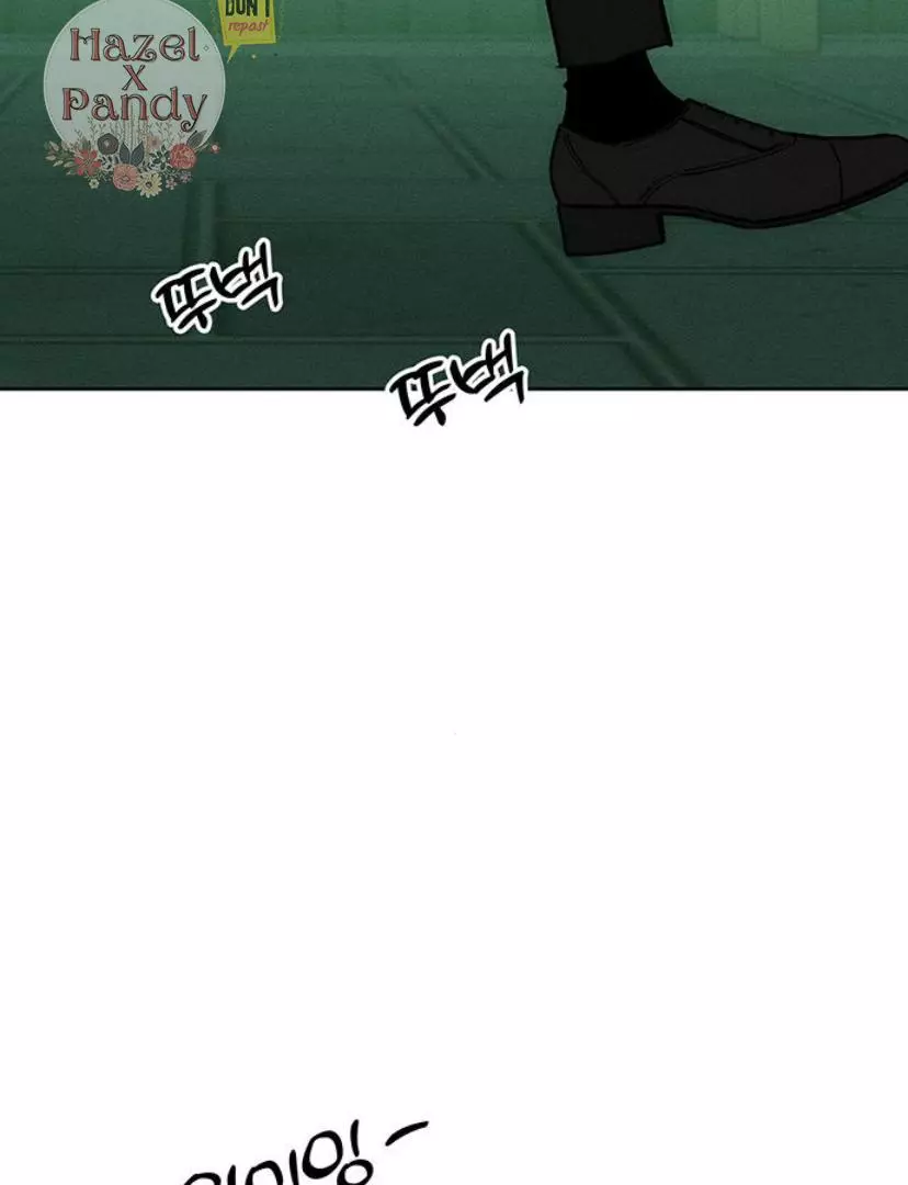 Tears on a Withered Flower Chapter 23 page 82