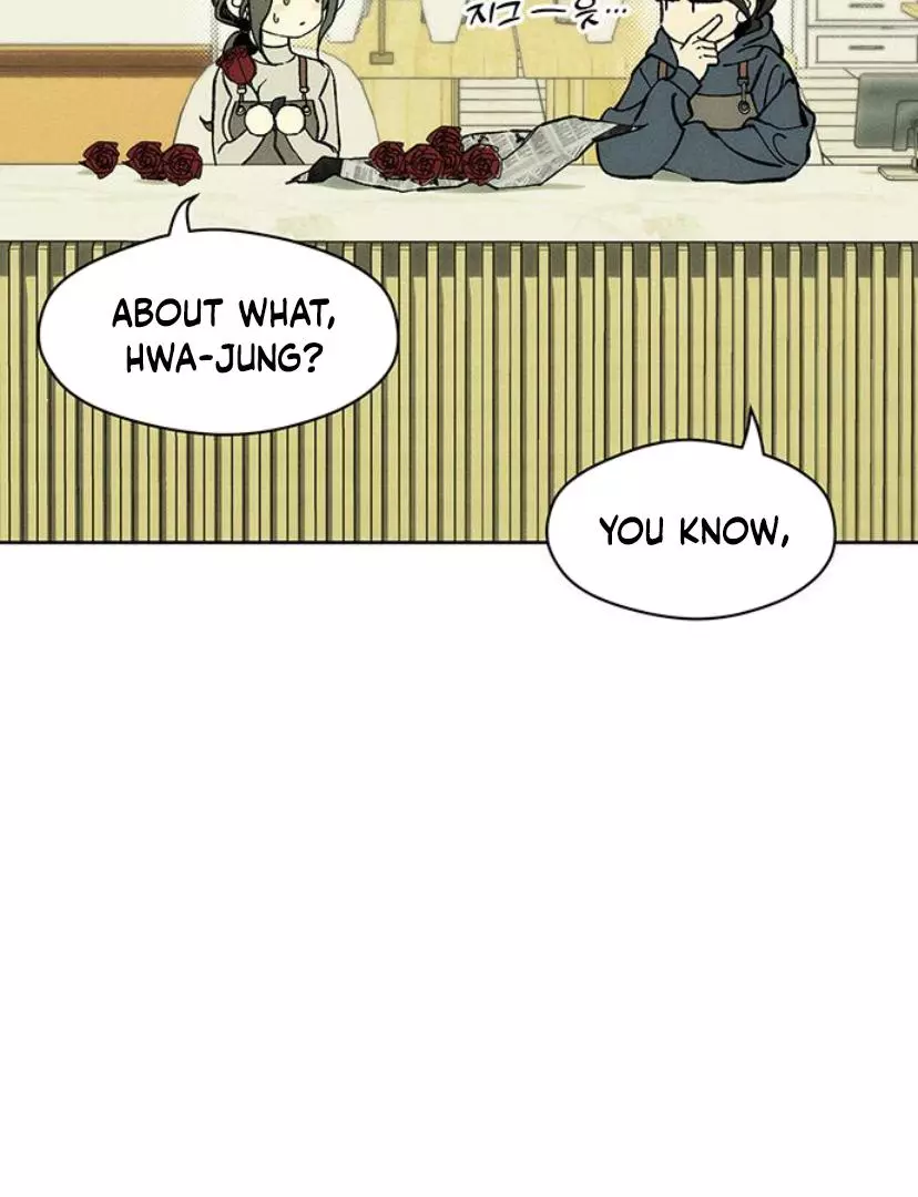 Tears on a Withered Flower Chapter 23 page 96