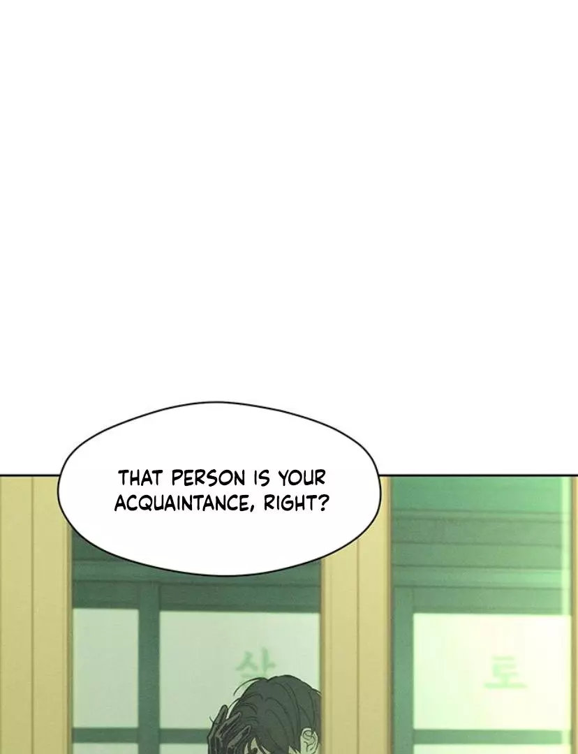 Tears on a Withered Flower Chapter 23 page 133