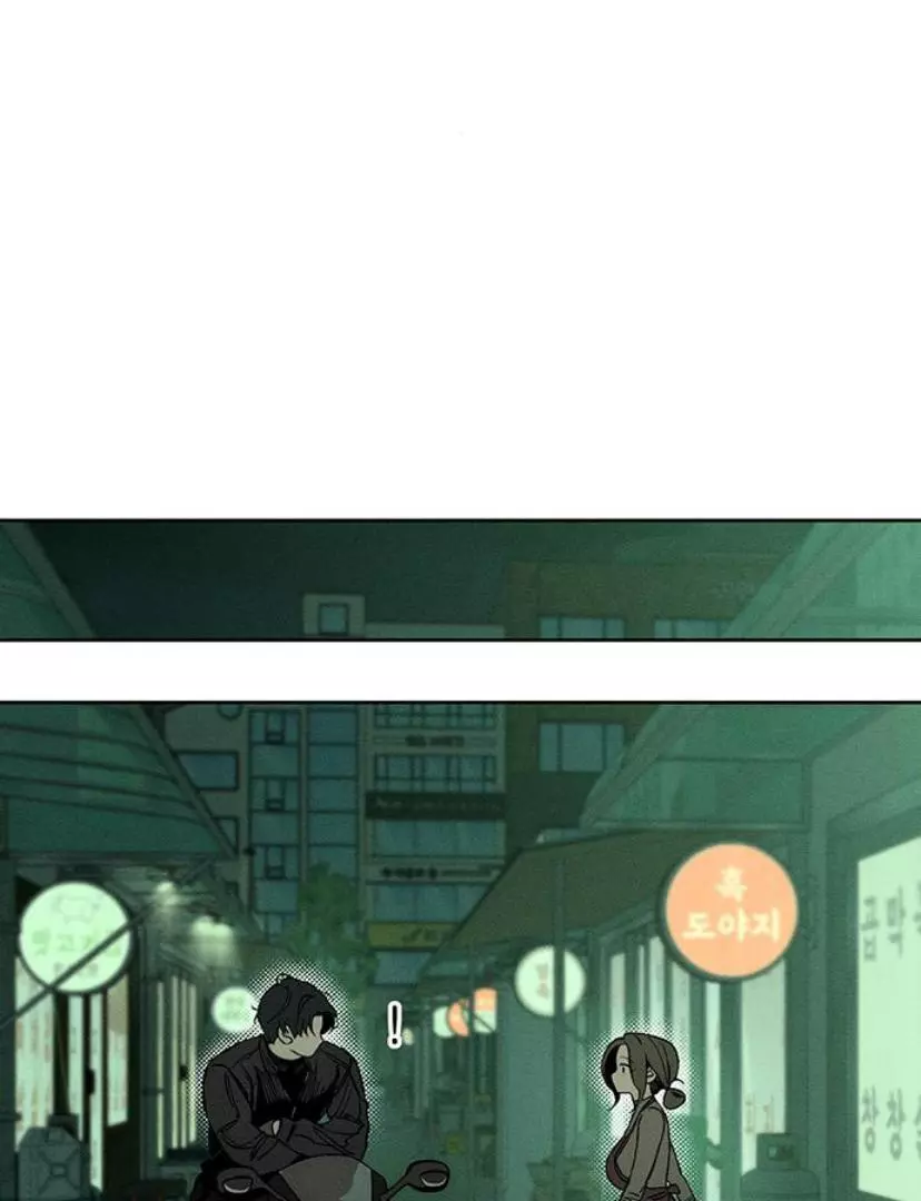 Tears on a Withered Flower Chapter 23 page 140