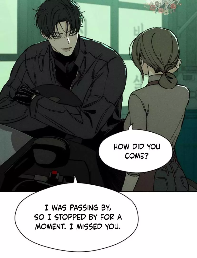 Tears on a Withered Flower Chapter 23 page 142