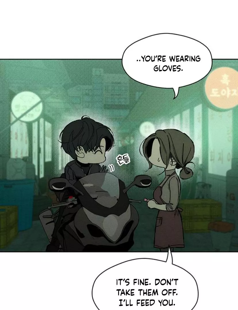 Tears on a Withered Flower Chapter 23 page 151
