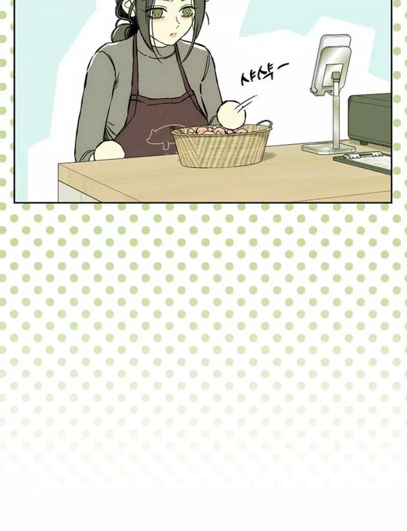 Tears on a Withered Flower Chapter 23 page 148