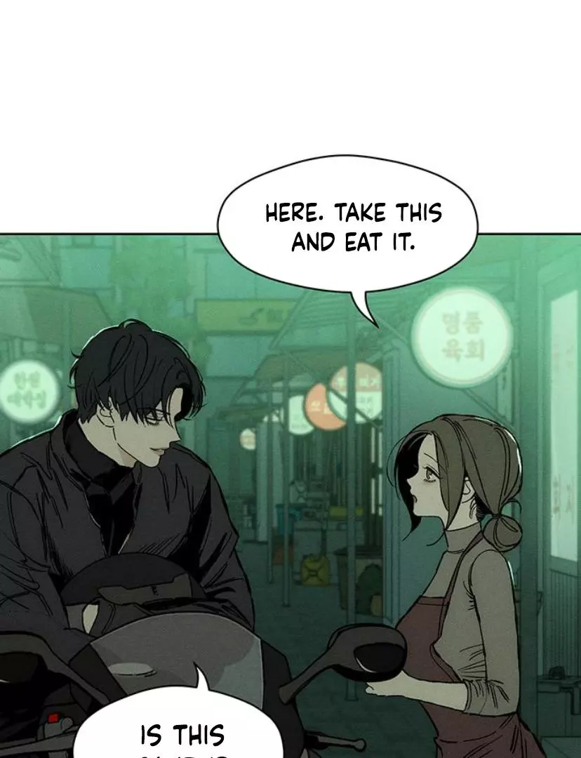 Tears on a Withered Flower Chapter 23 page 149