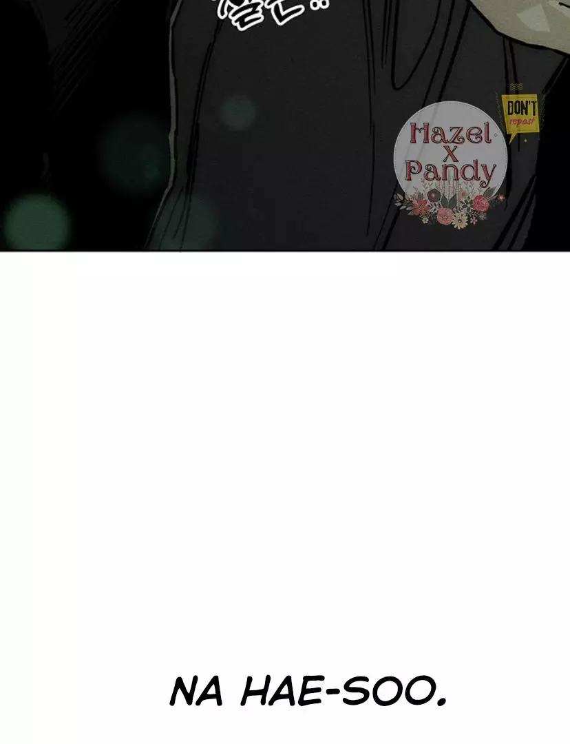 Tears on a Withered Flower Chapter 23 page 171