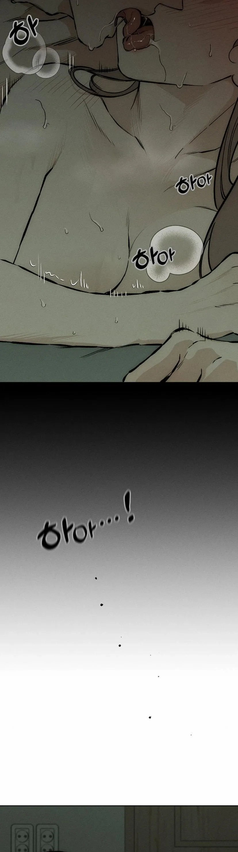 Tears on a Withered Flower Chapter 24 page 5