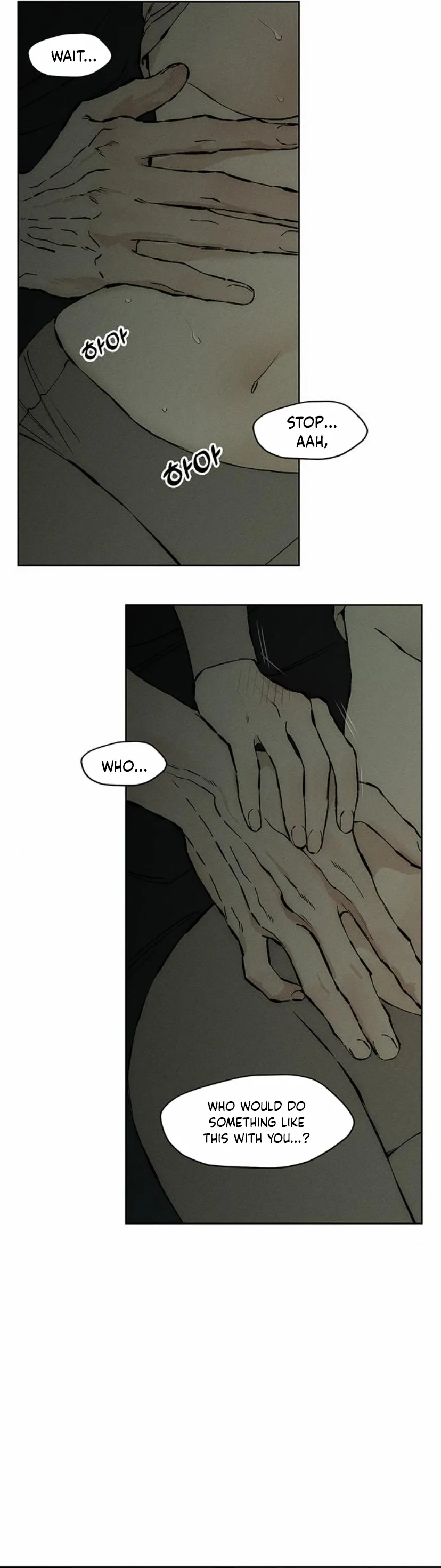 Tears on a Withered Flower Chapter 24 page 15