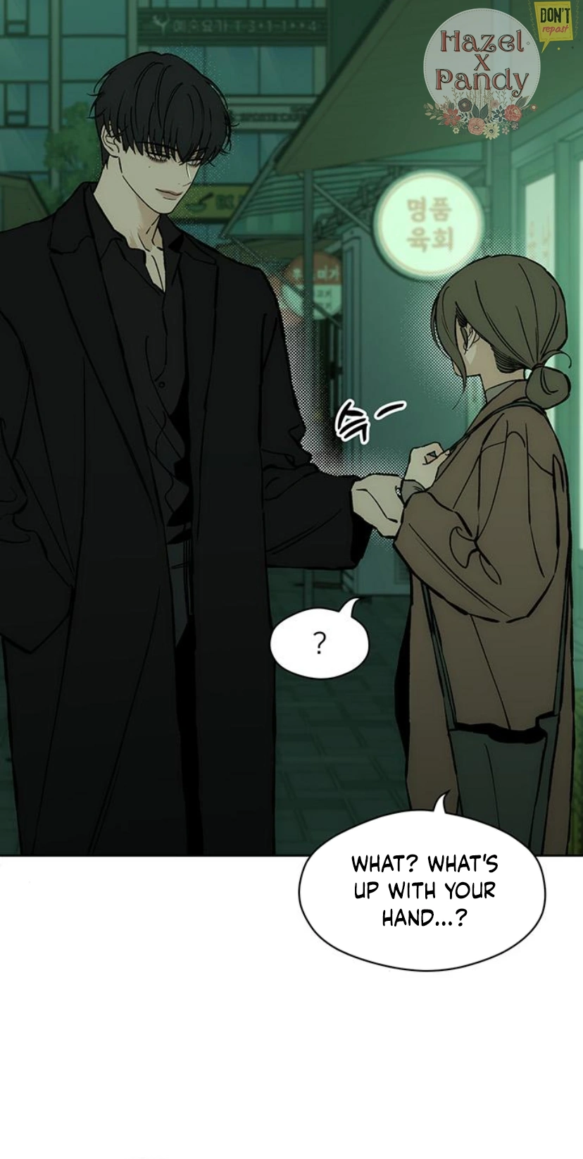 Tears on a Withered Flower Chapter 24 page 40