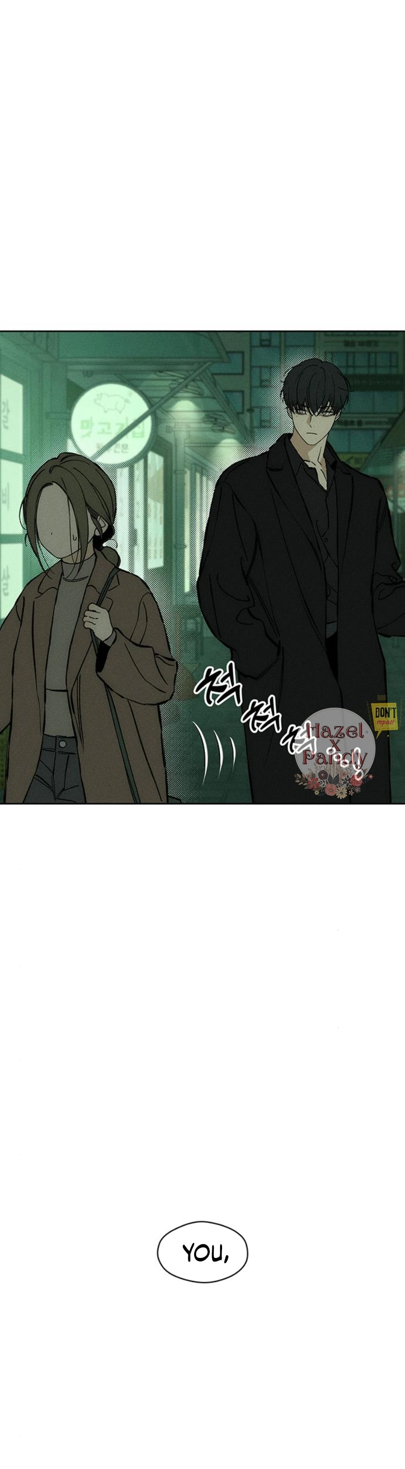 Tears on a Withered Flower Chapter 24 page 45