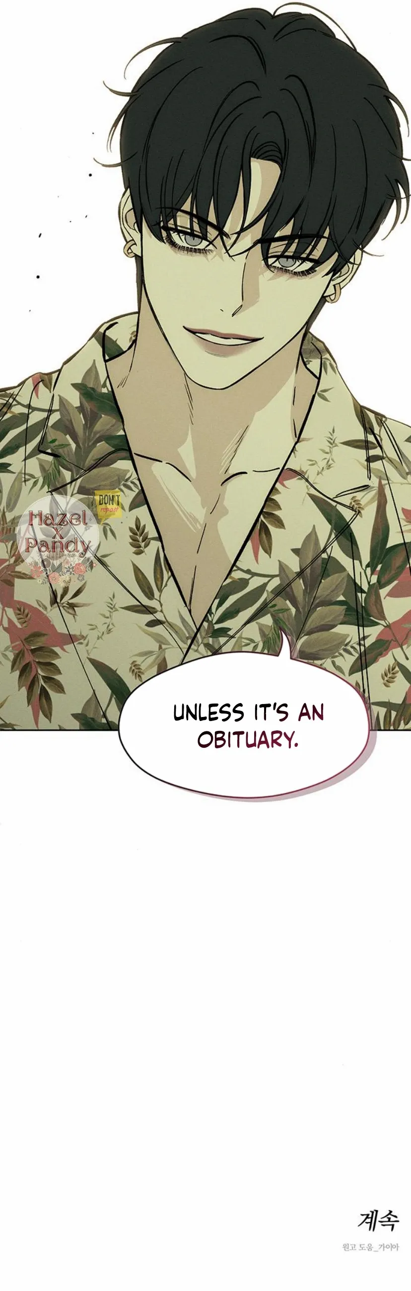 Tears on a Withered Flower Chapter 24 page 66