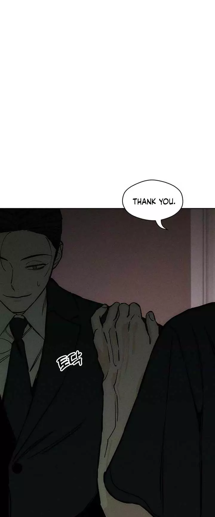 Tears on a Withered Flower Chapter 25 page 39