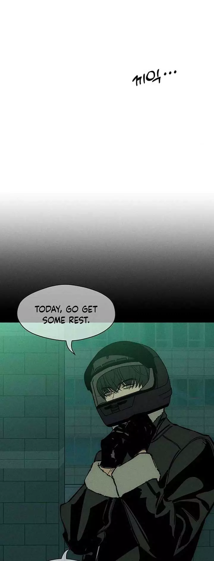 Tears on a Withered Flower Chapter 25 page 79
