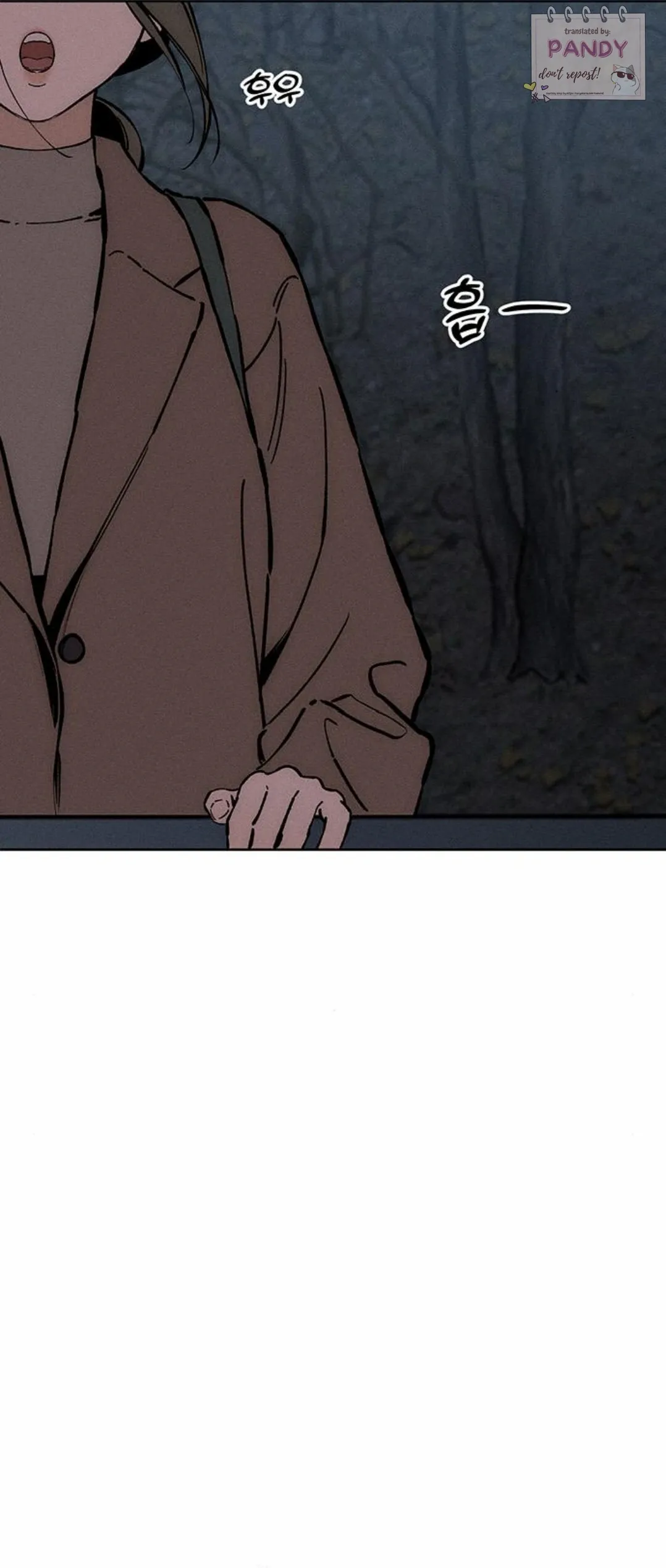 Tears on a Withered Flower Chapter 26 page 16