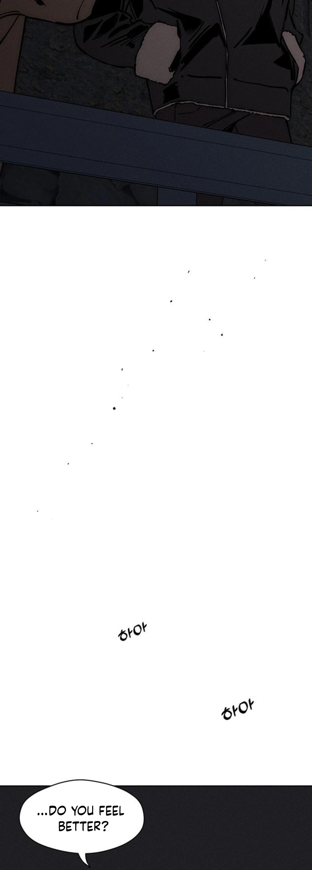 Tears on a Withered Flower Chapter 26 page 21