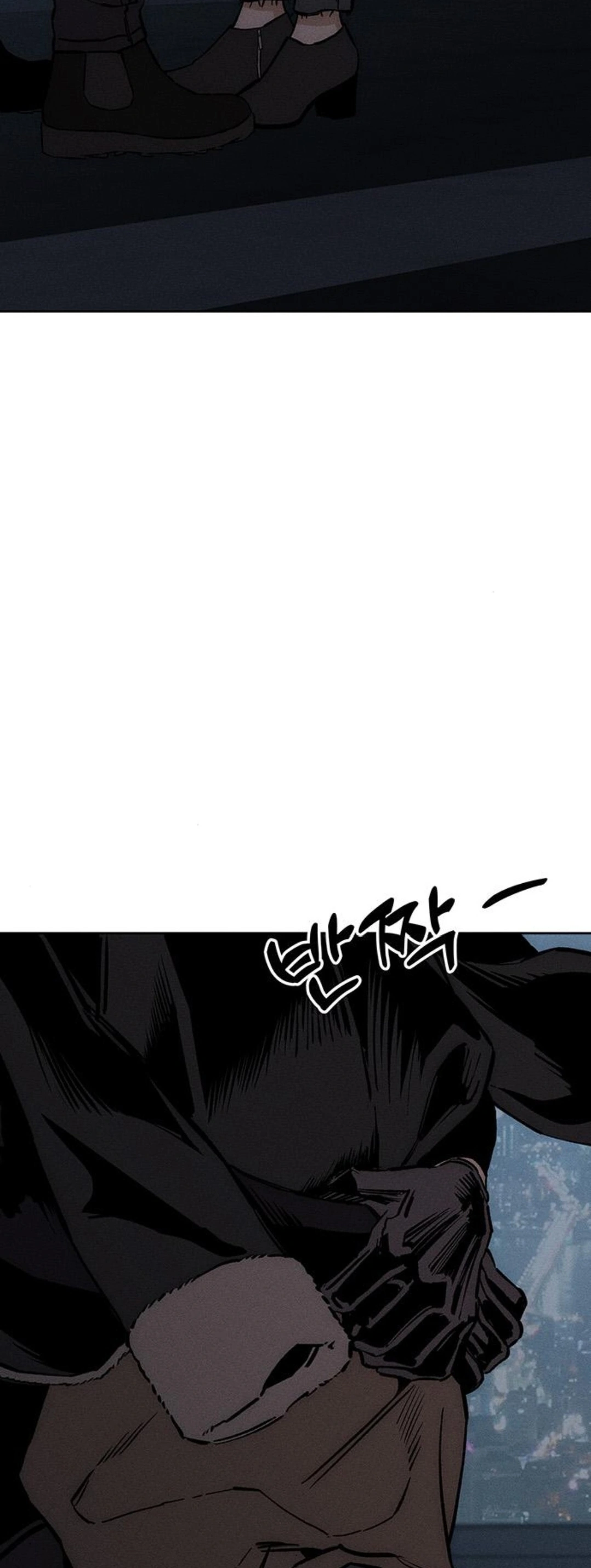 Tears on a Withered Flower Chapter 26 page 31