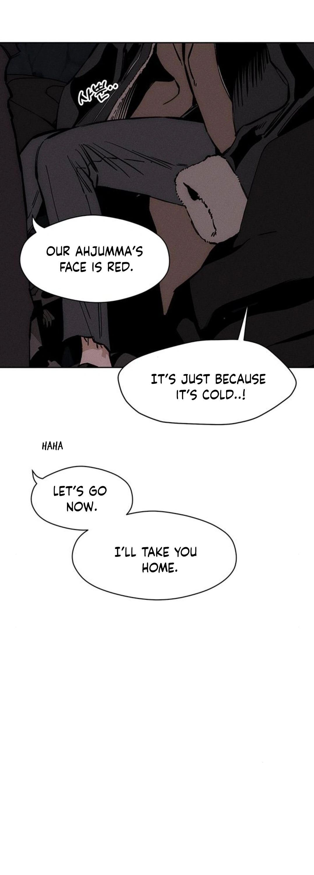 Tears on a Withered Flower Chapter 26 page 35