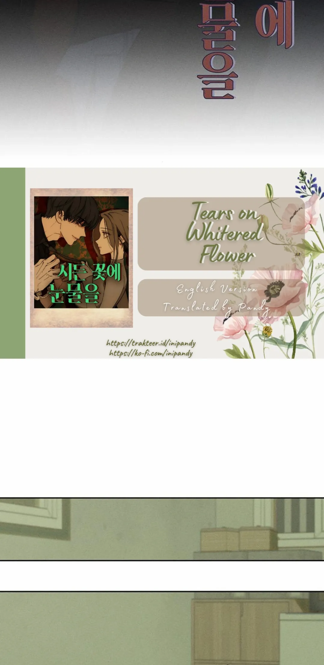 Tears on a Withered Flower Chapter 26 page 61