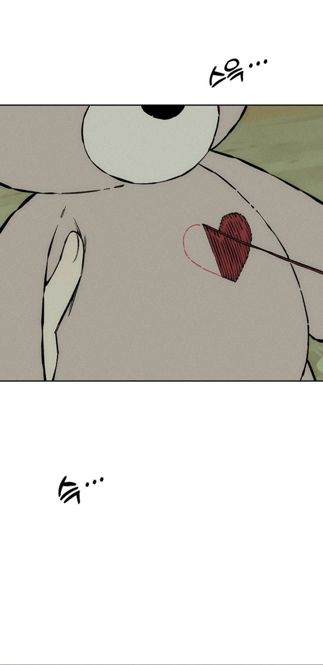 Tears on a Withered Flower Chapter 26 page 63