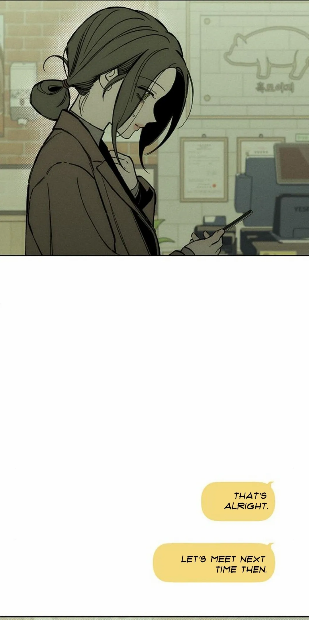 Tears on a Withered Flower Chapter 26 page 80