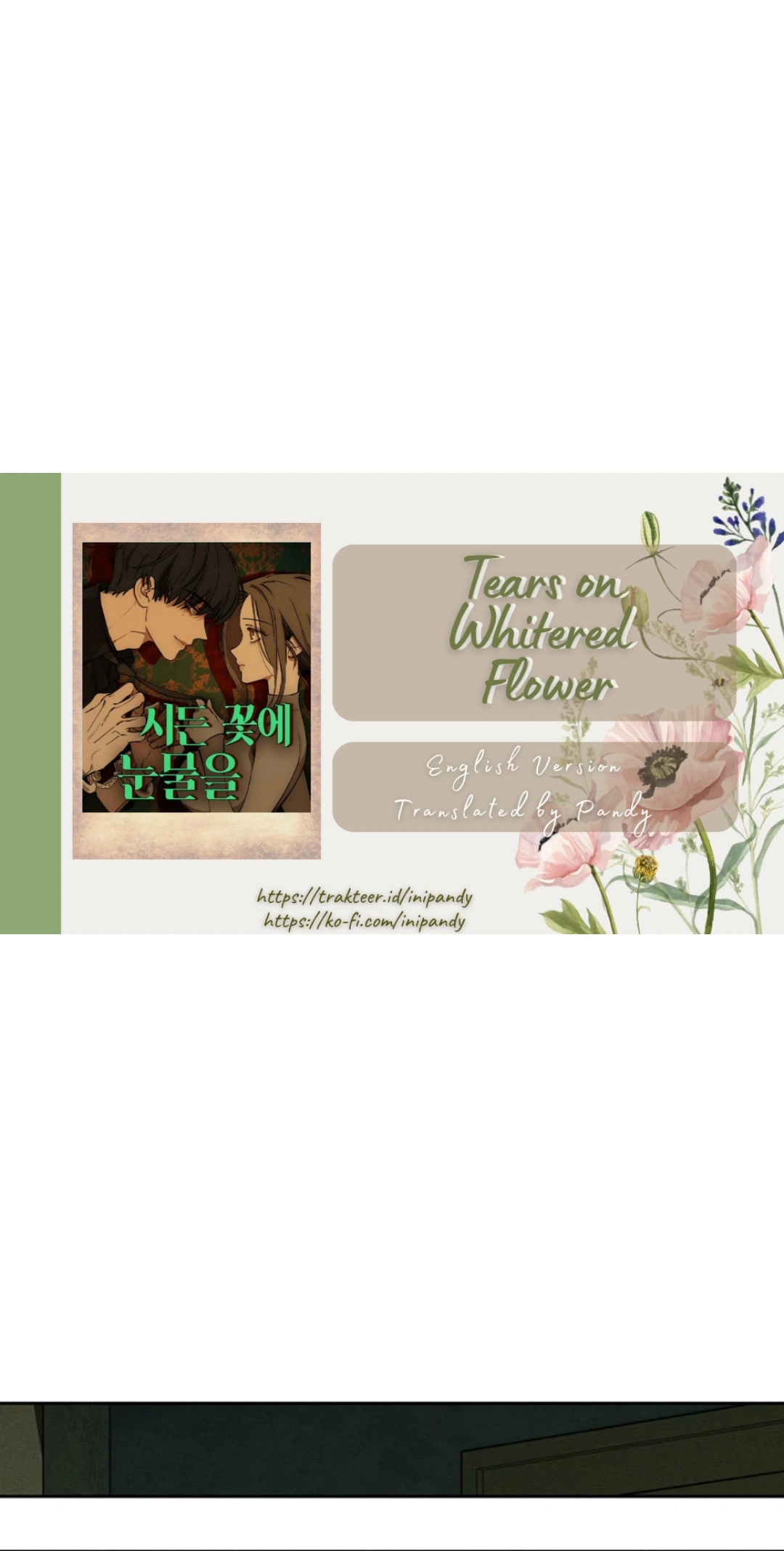 Tears on a Withered Flower Chapter 27 page 2