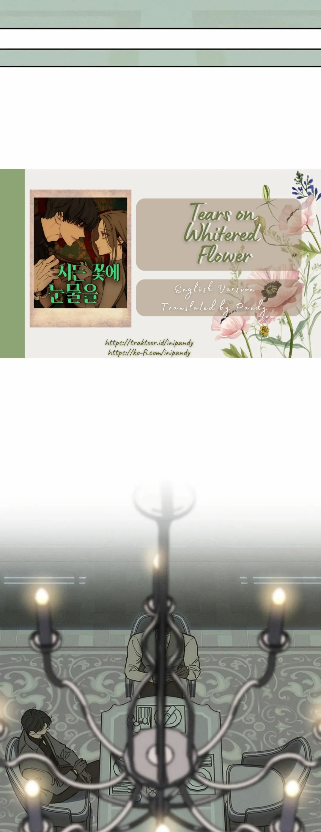 Tears on a Withered Flower Chapter 27 page 42