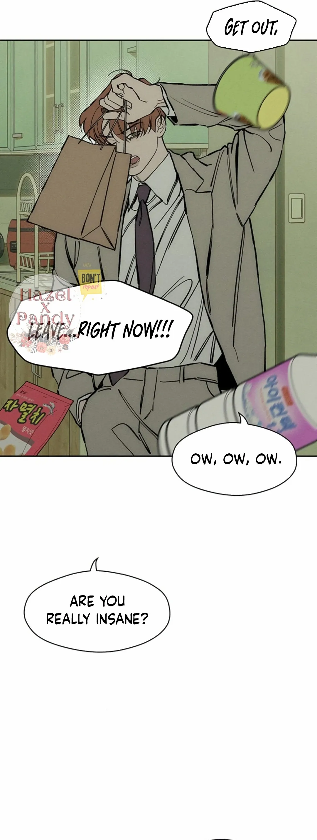 Tears on a Withered Flower Chapter 27 page 74