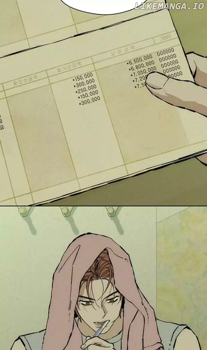 Tears on a Withered Flower Chapter 29 page 44