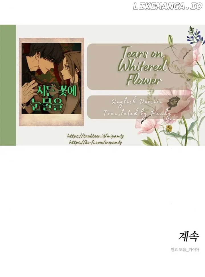 Tears on a Withered Flower Chapter 29 page 77